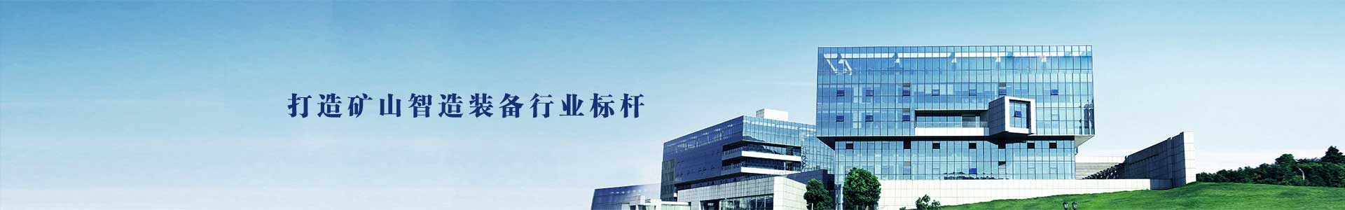 揚州蘇電電氣有限公司