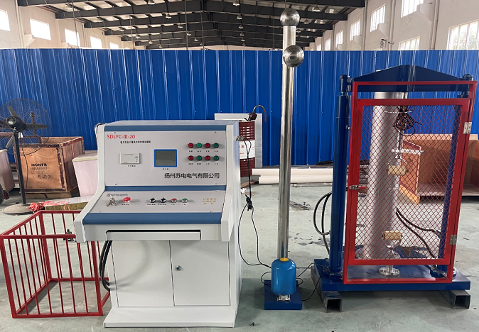 蘇電圖片20211103160551_副本.png 蘇電圖片20211103160551_副本.png